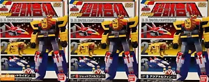 Kit Modelo Robo Vivo Bandai SMP Shokugan Super MiniPla Choju Gattai - Imagen 1 de 5