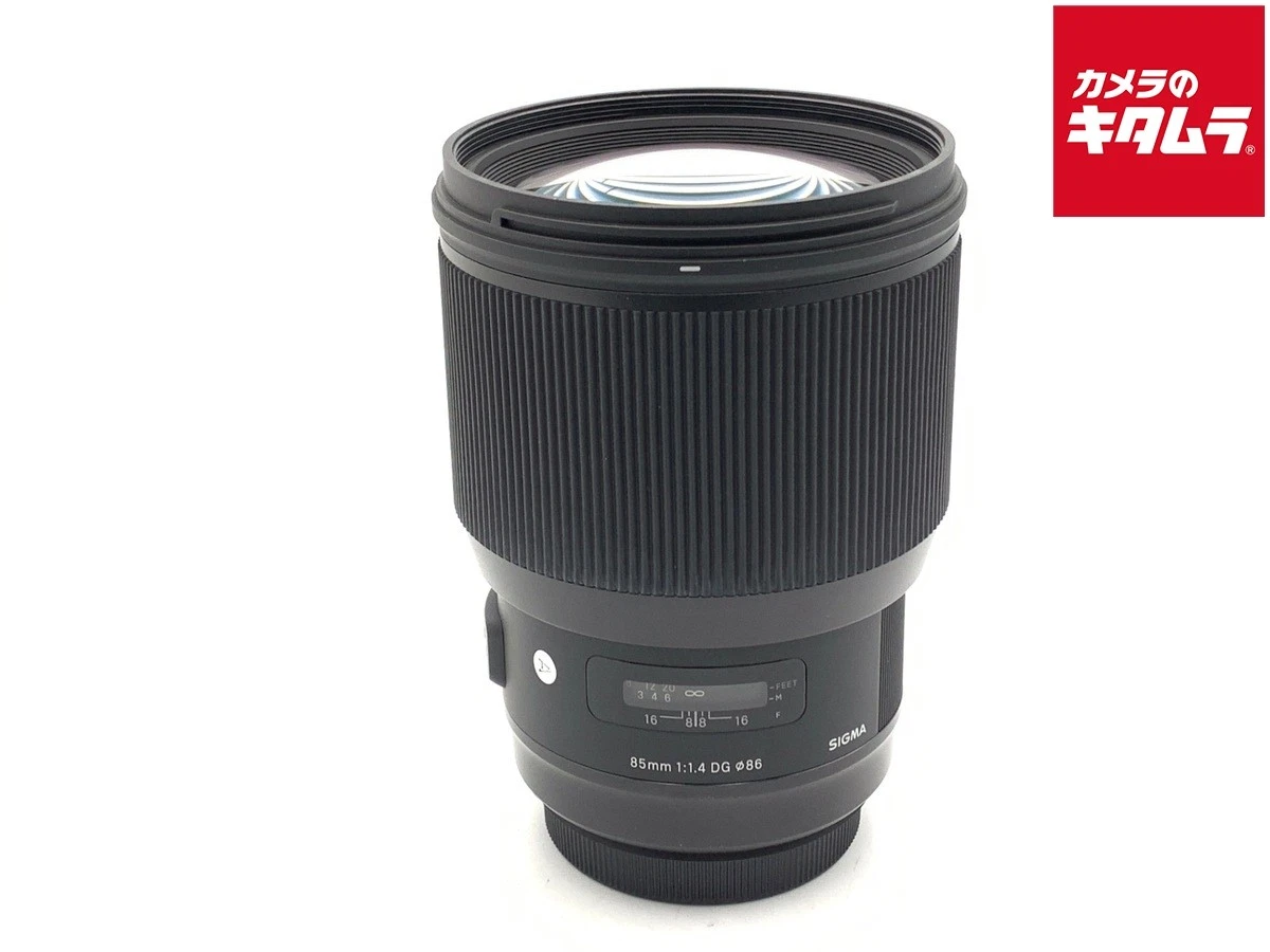 Sigma 85mm Camera Lenses for Canon for sale | eBay