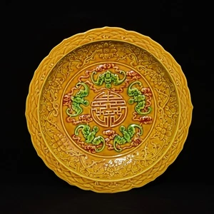 Fine Collectable Art Hand Painting Yellow Glazed Porcelain Bat Plate - Picture 1 of 10