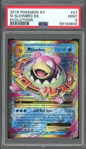 2016 Pokemon Evolutions Slowbro EX #21 PSA 9 MINT - Picture 1 of 2
