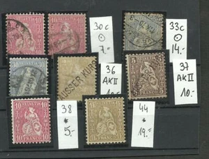 SUIZA 8 SELLOS ANTIGUOS CLASIFICADOS, EN MUY BUEN ESTADO - Imagen 1 de 1