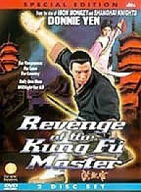 Revenge Of Kung Fu Master (DVD, 2007)