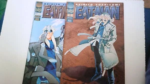 AKIHITO YOSHITOMI "EAT-MAN" NUMEROS 2,6 PLANETA DE AGOSTINI - Foto 1 di 1