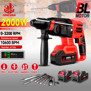 Taladro percutor eléctrico sin cable 2000W SDS Plus Marteau perforateur - Imagen 1 de 18