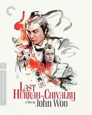 LAST HURRAH FOR CHIVALRY (1979) Criterion Collection Region A Blu-ray Set - Image 1 of 4