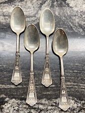 Antique LAUREL 1878 by 1847 Rogers Bros. 5” Small Spoons (Set Of 4)