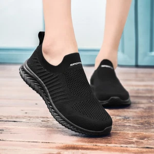 Unisex Knit Slip-On Sneakers - Gym Trainers & Fashion Sports Shoes for Men/Women - Picture 1 of 11