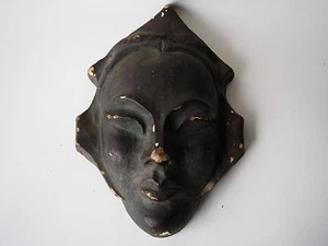 VINTAGE EARLY 1900 CAST FIGURAL HEAD FACE UNKNOWN CULTURE METAL INDIAN HINDU - Picture 1 of 12