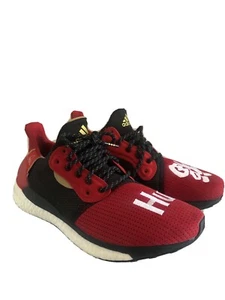 Pharrell x Solar Hu Glide ST Chinese New Year Ultraboost Sz 8 No Box - Picture 1 of 10