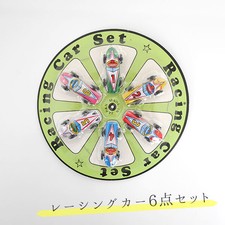 6-Piece Tin Racing Car Set, Round, Showa Retro, Made In Japan