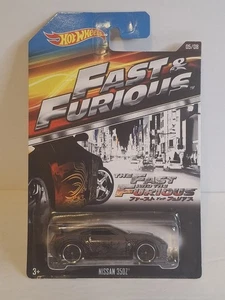 Nissan 350Z Rápido y Furioso Hot Wheels - Imagen 1 de 4