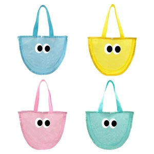 Multipurpose Ventilated Carry Bag for Pool Toy Family Trip Organizers - Picture 1 of 12
