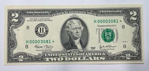 Series 2003 2 Dollar Federal Note Reserve Low Serial Number Crisp Uncirculated - Picture 1 of 2