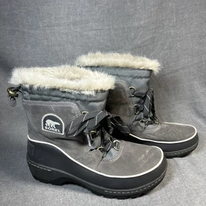 Sorel Tivoli III Damen 7,5 wasserdichte Winterstiefel Quarry grau Wildleder NL2532-052 - Bild 1 von 8