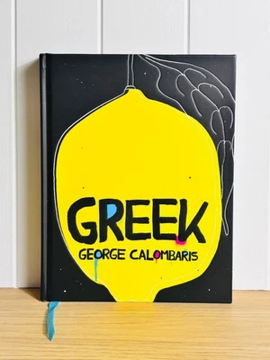 Greek GEORGE COLUMBARIS Hardcover Recipes Book Modern Greek Cookbook - image 1 of 3