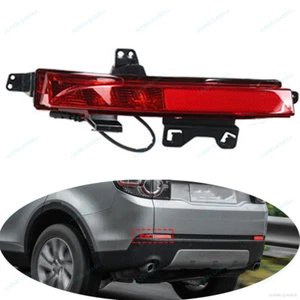 Rear Fog Reverse Light Reflector l For Land Rover Discovery Sport 2015-2019,Left - Picture 1 of 6