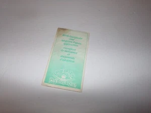 CABBAGE PATCH KIDS coleco boy birth cert in envelope. french - Picture 1 of 2