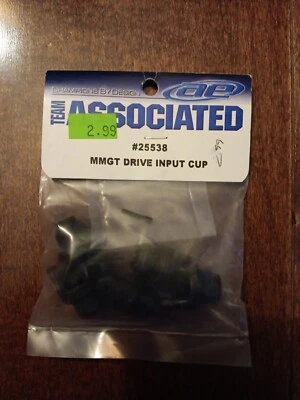 Team Associated 25538 Drive Input Cup MMGT NEW - Image 1 of 2