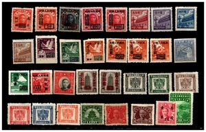 China - ** Lot alter Marken - Bild 1 von 1