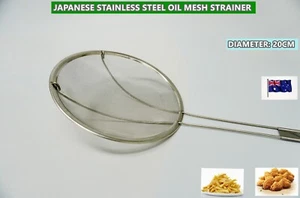 Stainless Steel Deep Frying Oil Mesh Strainer Skimmer Soup Oil 20CM (A29-1) - Picture 1 of 5