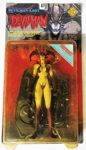 Fewture DEVILMAN Series 05 DEVILMAN-LADY Adult Figure Go Nagai Nirasawa FA-D05 Cover