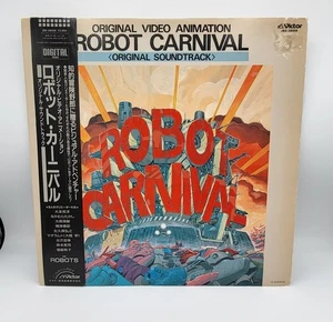 LP - Robot Carnival animation soundtrack - Victor JBX-28006 - Japan with Obi - Picture 1 of 5