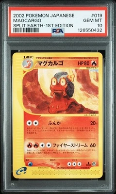 Magcargo 1ED Pokemon Card PSA10 Rare Vintage Collectible - Image 1 of 2