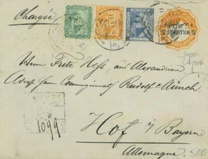 P0248 - EGYPT - Postal History - INVERTED OVERPRINT on STATIONERY COVER 1893 - Imagen 1 de 1