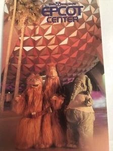 Disney Postcard "Epcot Aliens" - Picture 1 of 2
