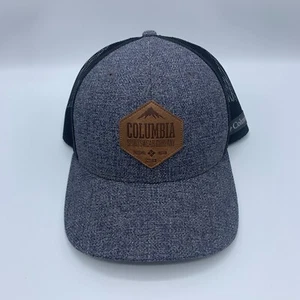 Columbia Sportswear Company Portland Oregon Est 1938 Snapback Hat Gray One Size - Picture 1 of 11