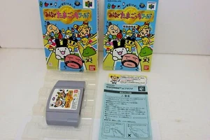 MINNA DE TAMAGOTCH WORLD Spiel Boxed Official Nintendo 64 NTSC-J Japan  - Bild 1 von 5