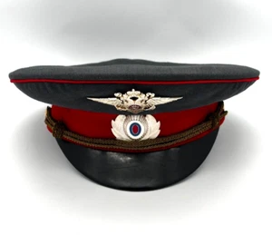 Vintage Russian Police Hat Cap, Soviet Era Military Uniform, Rare Collectible - Picture 1 of 8