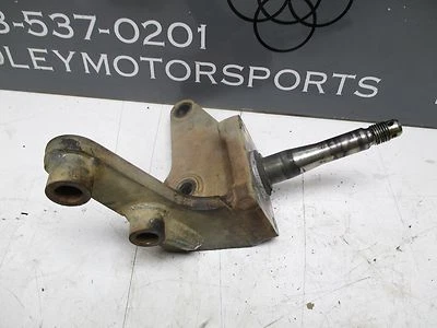 Yamaha Timberwolf 250 1996 husillo delantero izquierdo Foto 1 de 4