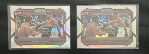 2023 Prizm UFC Base Horizontal Hyper & Silver #28 Beneil Dariush - Lightweight