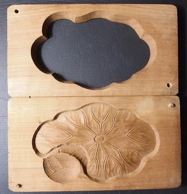 22ksg142 JAPANESE KASHIGATA WOOD CAKE MOLD LOTUS BUD LEAF HAND CARVED VINTAGE - Image 1 of 4