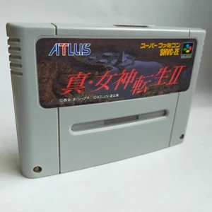 Shin Megami Tensei II Atlas pre-owned Super Famicom SFC SNES - Picture 1 of 8