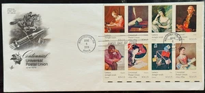 #1530-1537a  ArtCraft UNIVERSAL POSTAL UNION  Block of 10 on single FDC Perfect! - Picture 1 of 1