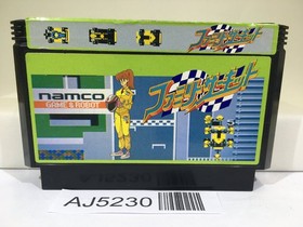 Family Circuit Nintendo Famicom NES Japan - AJ5230