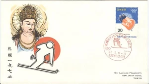Japan Olympic Games Sapporo 1972 Slalom cover with stamp & Village cancel - Picture 1 of 1