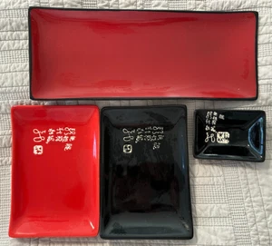 SET OF 4 RED & BLACK SUSHI SERVING TRAYS ESSENCE OF ASIA PIER 1 IMPORTS - Picture 1 of 8