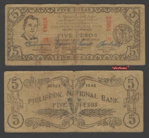 1942 PHILIPPINES EMERGENCY WWII GUERILLA BANKNOTE 5 PESOS P-S578 USED FINE - Picture 1 of 3