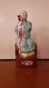 Circa 1980 Chinese Jingdezhen Porcelain Lau Caithe Figurine - Picture 1 of 6