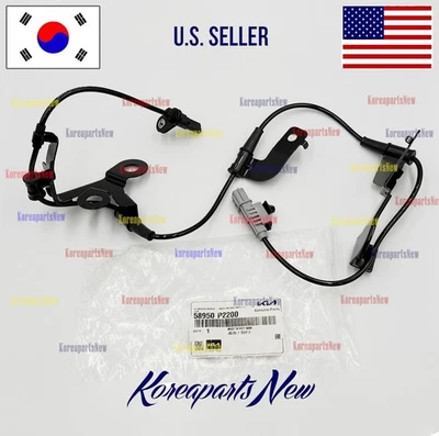 Frenos ABS Sensor de velocidad trasero conductor izquierdo 58950P2200 ⭐OEM⭐ Kia Sorento 2021-2023 Foto 1 de 2