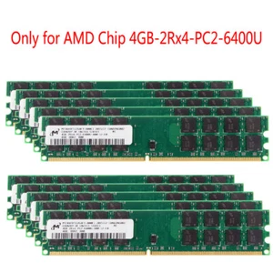 Only For AMD Chipset Micron 4GB 2RX4 PC2-6400U Dimm Memory RAM DDR2 800Mhz、、 - Picture 1 of 12