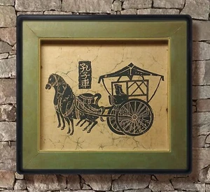 Arte Batik Chino Vintage - "Carro de Confucio" Enmarcado con Vidrio - Años 60 - Imagen 1 de 7