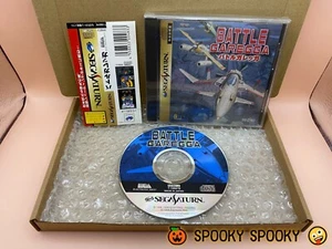 Battle Garegga Sega Saturn - NTSC-J Japan VGC CIB - High Quality Packing - Picture 1 of 9