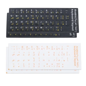 4x Arabic Keyboard Stickers Arabic Keyboard Decal Keyboard Layout 18x6.5cm - Picture 1 of 7