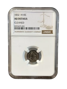 1832 Capped Bust Half Dime NGC AU Details - Picture 1 of 2
