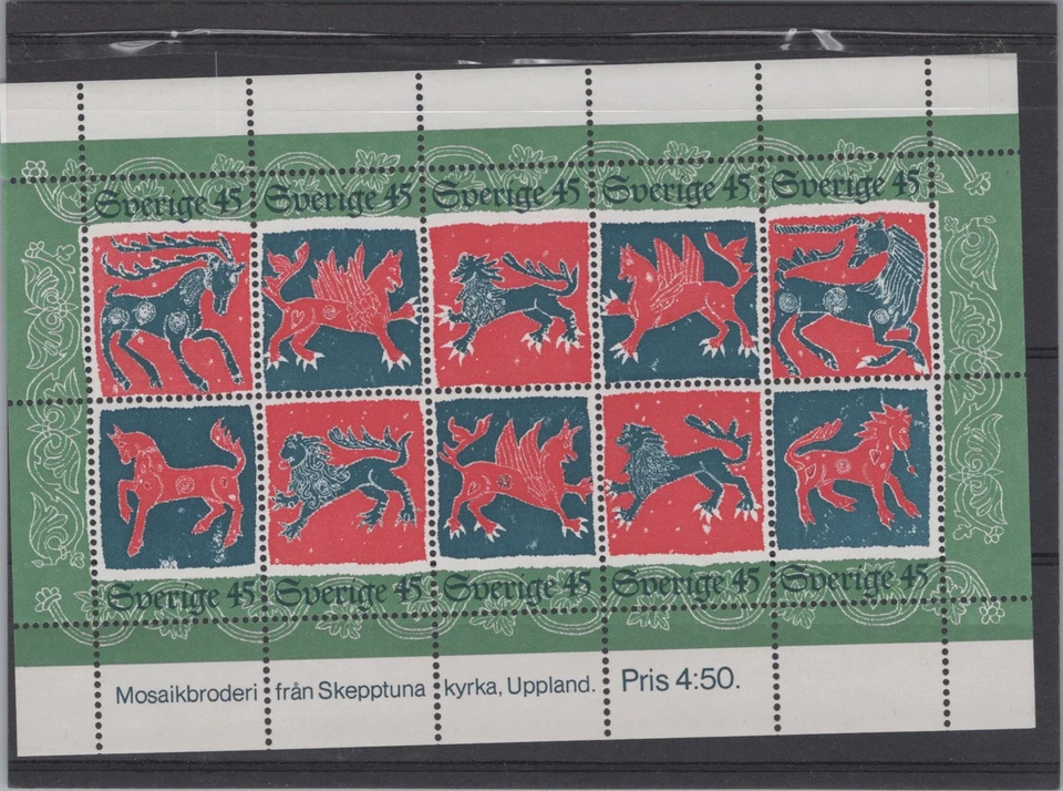 Sweden 1980 Mosaic Embroidery from Skepptuna Church XF Mint Never Hinged - Image 1 of 1