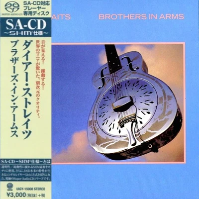 Dire Straits: Brothers In Arms SACD - Remastered Japanese SHM-SACD with Obi - Image 1 of 4